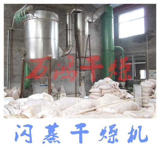 常州万鸿干燥工程 以万鸿技术引领干燥设备行业创新发展