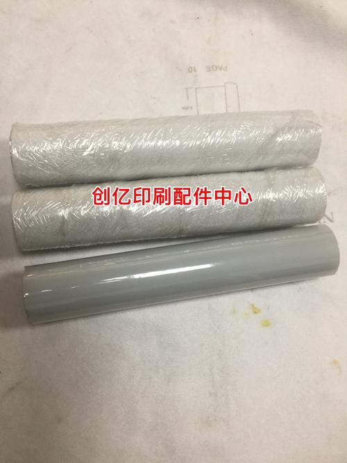 特价万鸿商标机专用上光胶辊 进口不粘胶技术解析