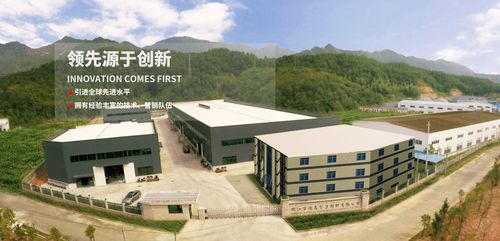 关于我们-浙江万鸿高分子材料