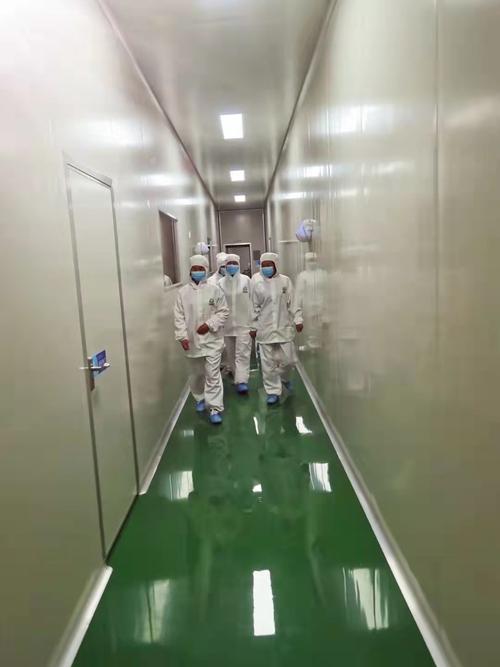 江苏萸珍堂健康科技